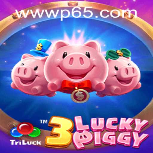 Discover the Thrills of 3LUCKYPIGGY: A Game of Strategy and Fun